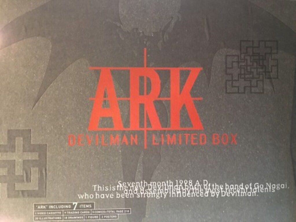 永井豪DEVILMAN LIMITED BOX ARK - 7アイテム入り 永井豪DEVILMAN LIMITED BOX ARK - 7アイテム入り デビルマン｜販売