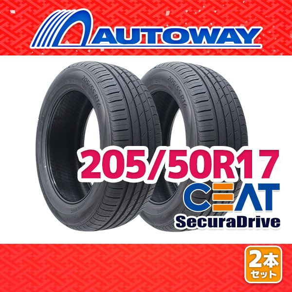 AUTOWAY 205|50R17 サマータイヤ CEAT SecuraDrive 17インチ 2本セット 夏タイヤ オートウェイ
