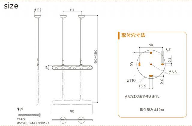 2本超ロングシャフトタイプ Z-215型