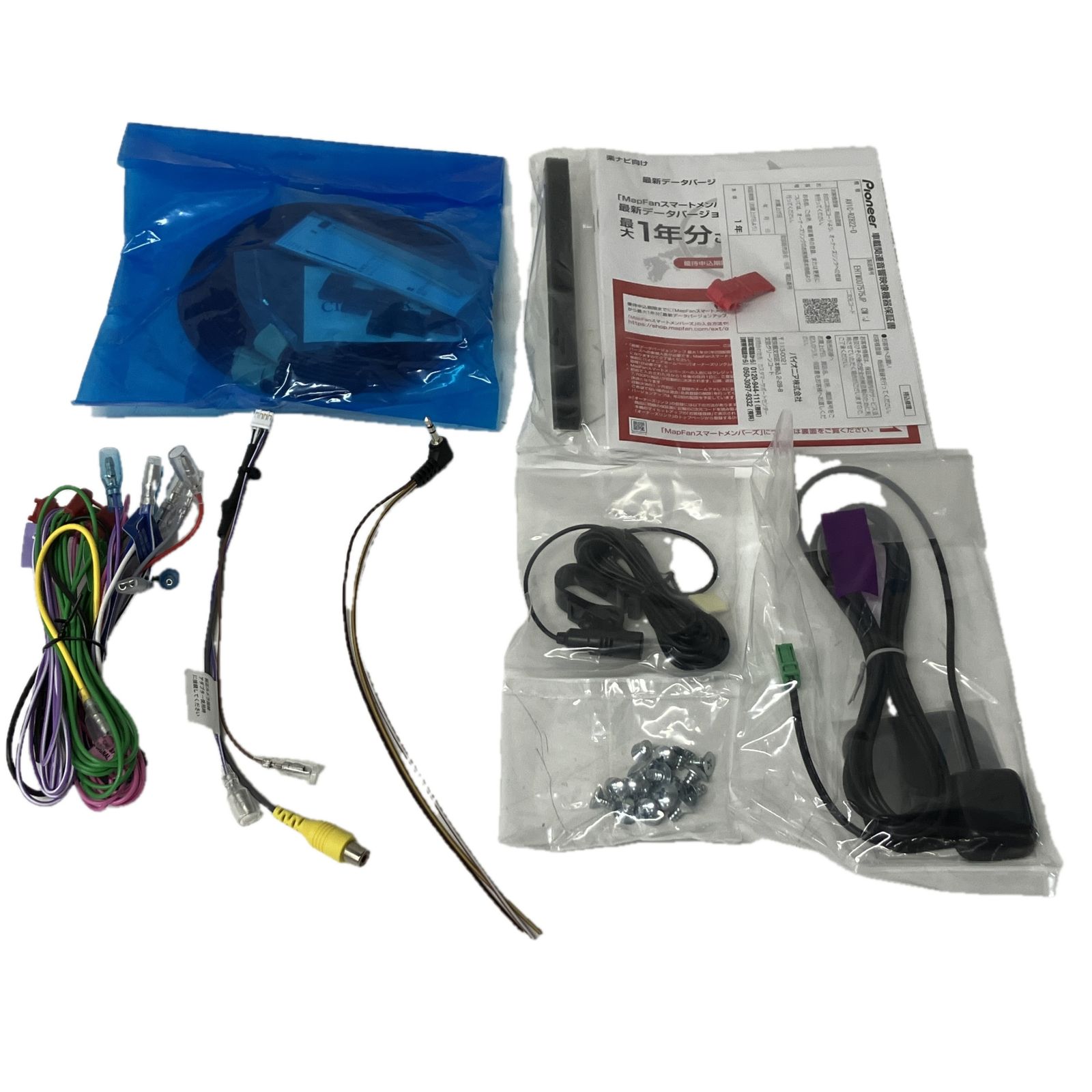 カーナビ 楽ナビ