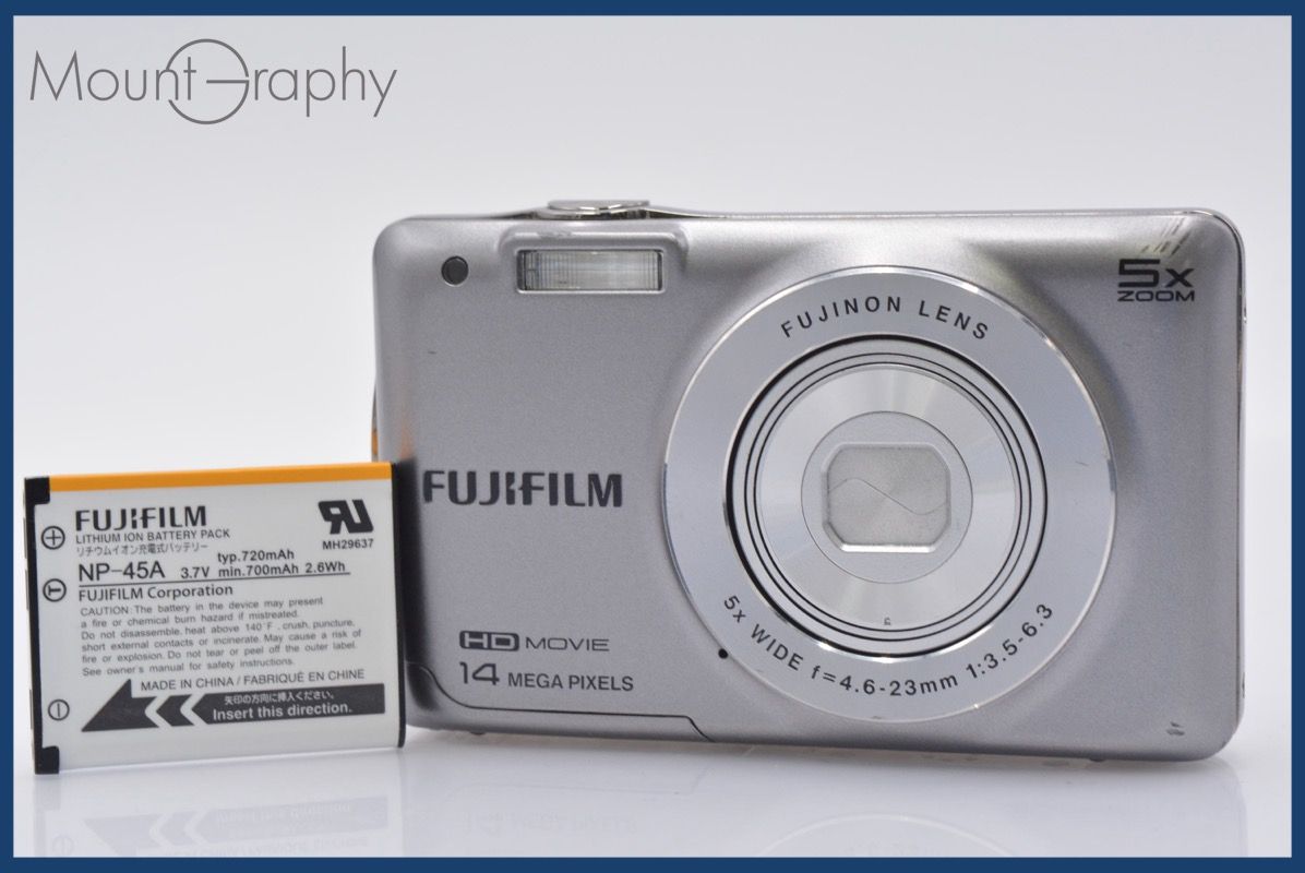 Yamaha ヤマハ アップライトピアノ ハカランダ材E-501 京都府京田辺市