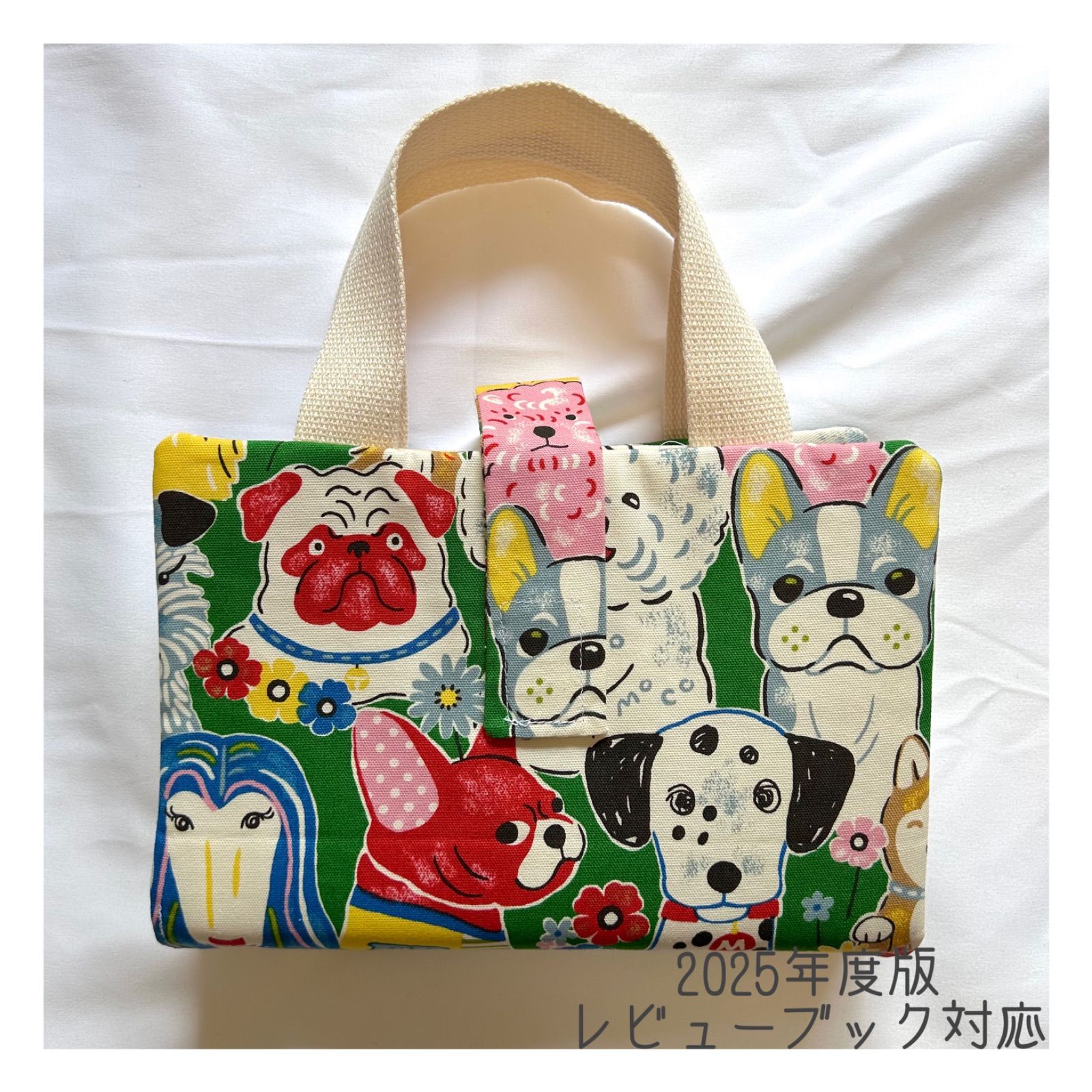 Amazon | レビューブックカバー 牛柄 かわいい | ブックカバー