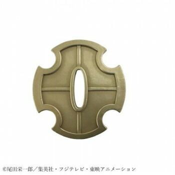 キャステム ワンピース ゾロの刀の鍔 三代鬼徹