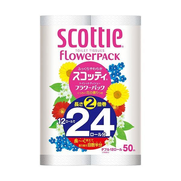 まとめ 日本製紙クレシア スコッティ 2倍巻き ダブル 芯あり 50m 1セット 48ロール 12ロール×4パック ×5セット