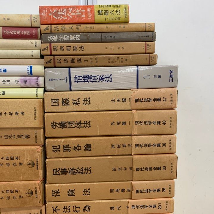 ■02)【同梱不可】法律などの本 まとめ売り約60冊大量セット/法学/法務/有斐閣/注釈民事訴訟法/民法/刑事/刑法/会社法/独占禁止/債権/B □02)【同梱不可】現代法学全集・現代法律学全集などの本 まとめ