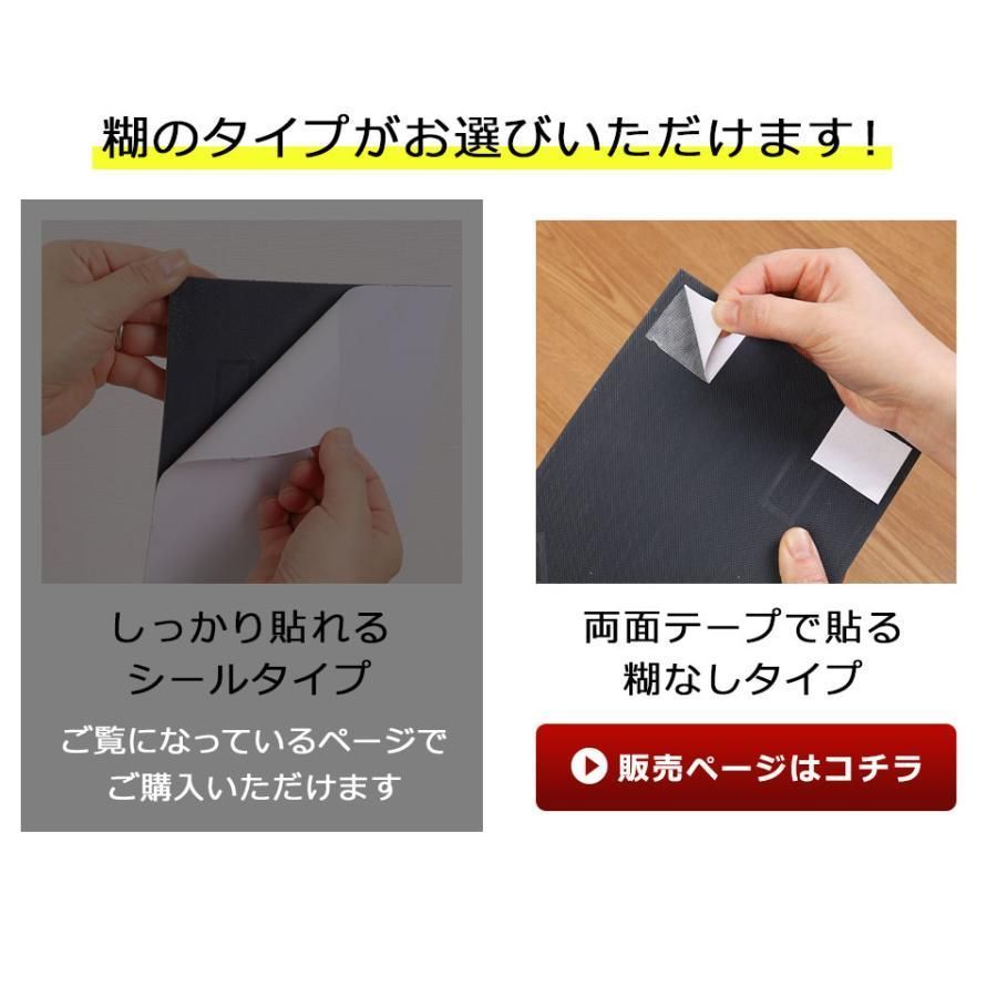 約6畳分 宅H
