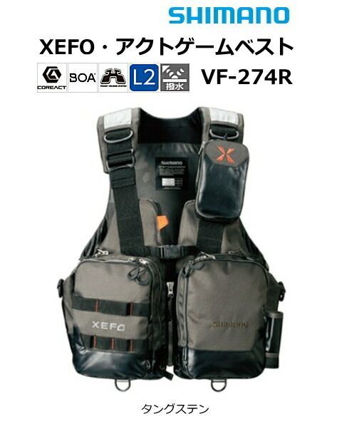 楽天市場】アピア アピア APIA GANNET Plus ガネットプラス フリー