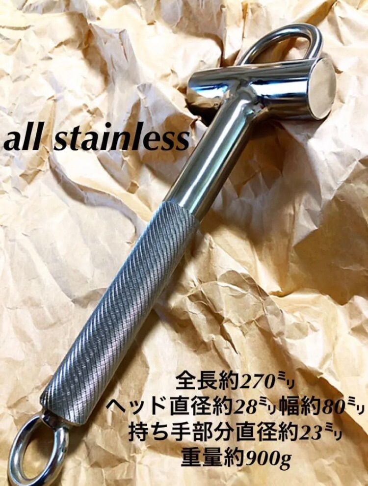 オールステンレス迷彩ハンマー 値下げ）オックス22オンスフレーミングハンマーギザ面 | アメリカン