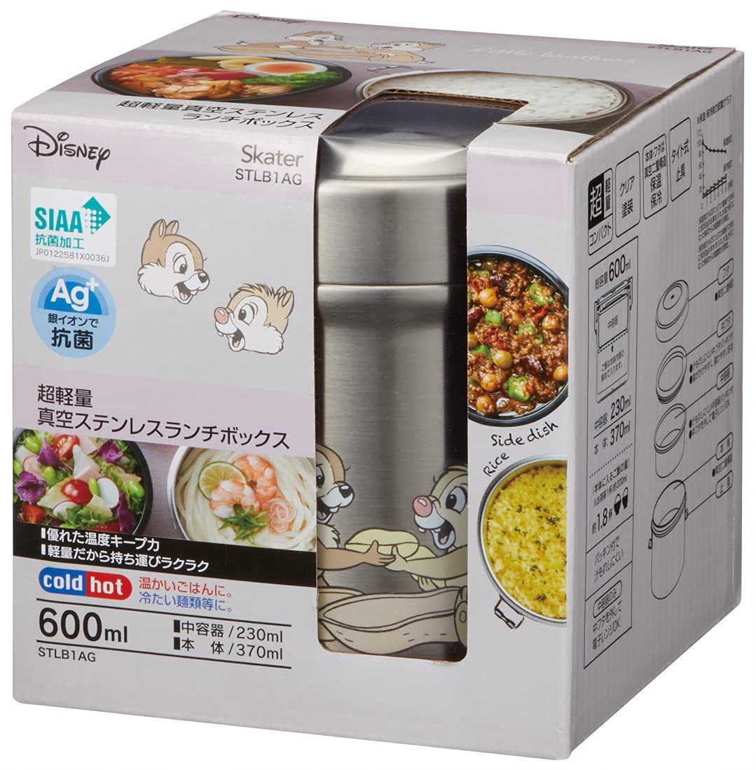 600ml