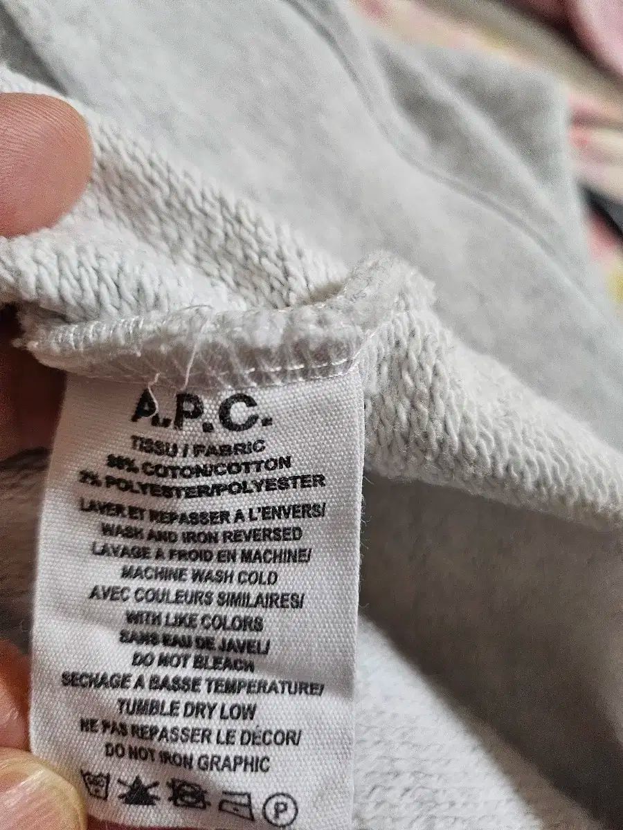 A.P.C.(アーペーセー) トレーナー S A.P.C. RUE MADAME PARIS