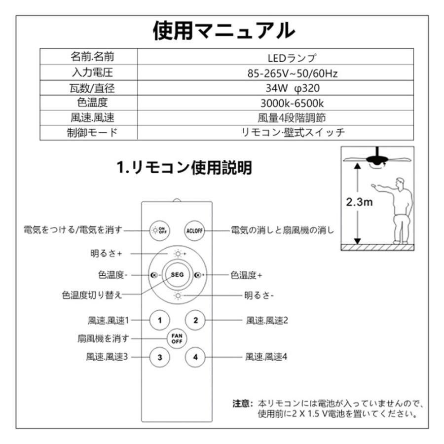 10畳