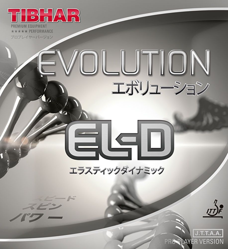 ティバー TIBHAR 卓球 エボリュ―ション EL-D 部活 クラブ 練習 運動 らばー ラバー 卓球ラバー スピード スピン バランス 安定性 回転系 ハイテンション 裏ソフトラバー  TJR132 2 レッド