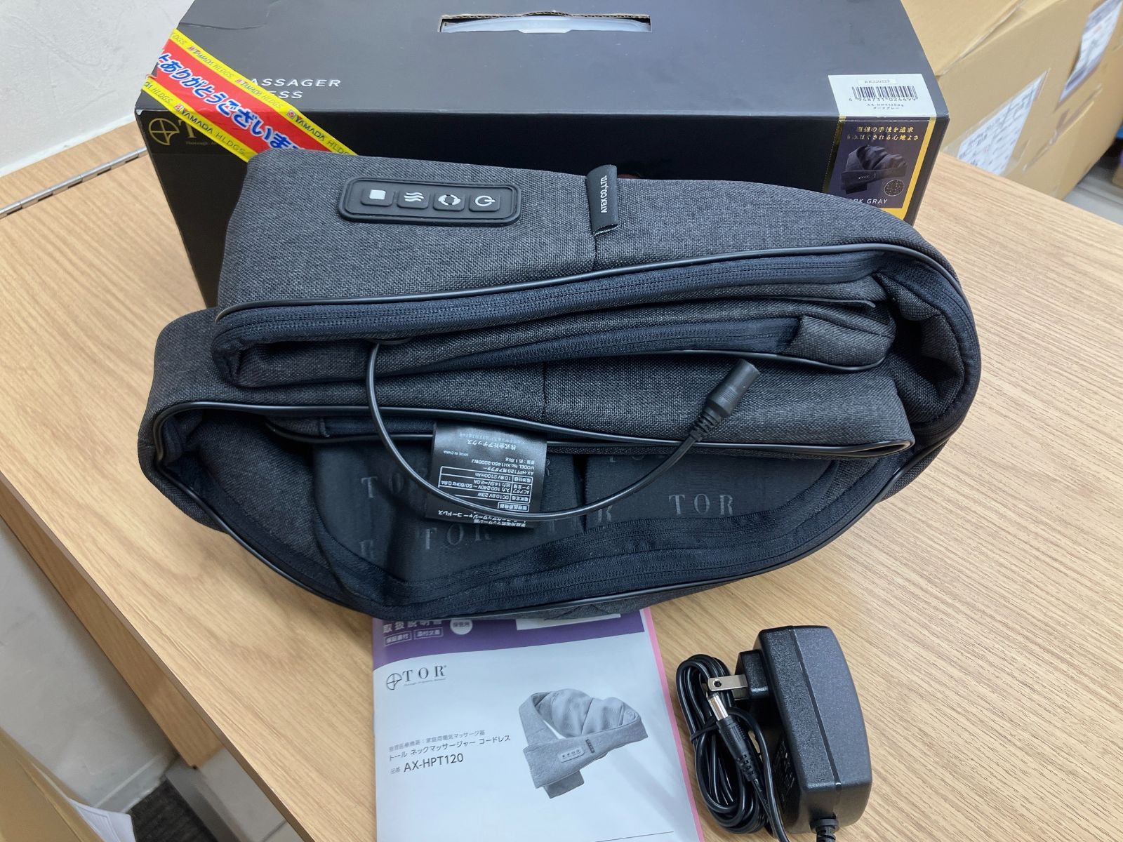未使用級】TOR ネックマッサージャー コードレス AX-HPT120 AID