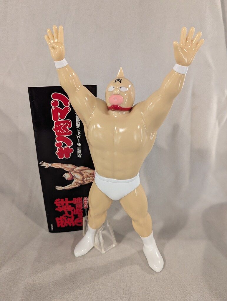 「キン肉マン」45周年ポーズver.特別限定フィギュアSpiceSeed SpiceSeed キン肉マン キン肉マン 45周年ポーズver. 特別限定