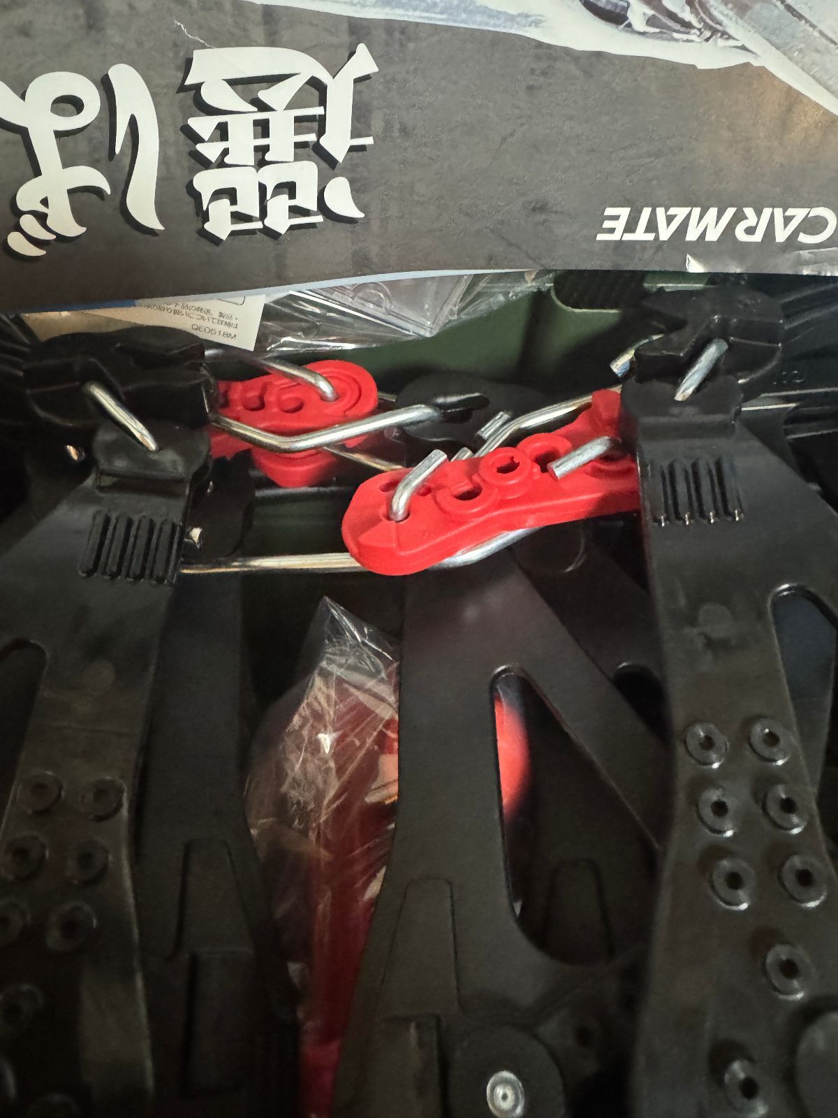 QE14 非金属タイヤチェーン