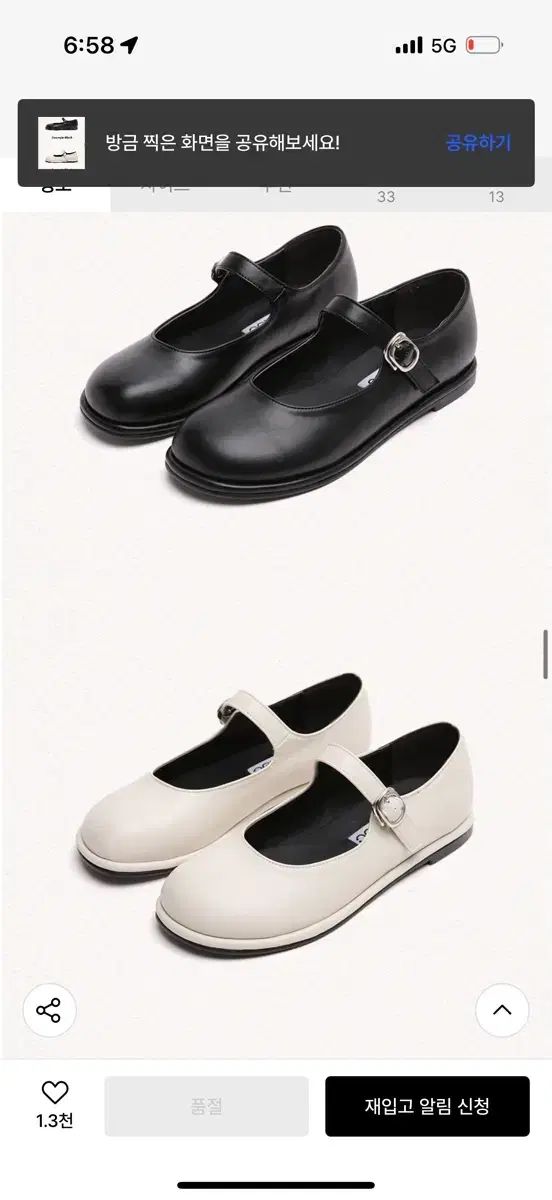 MACMOC マクモク Doongle MARY JANE メリージェーン 1 5Cm アイボリー 235 KIN-KAAI_COM