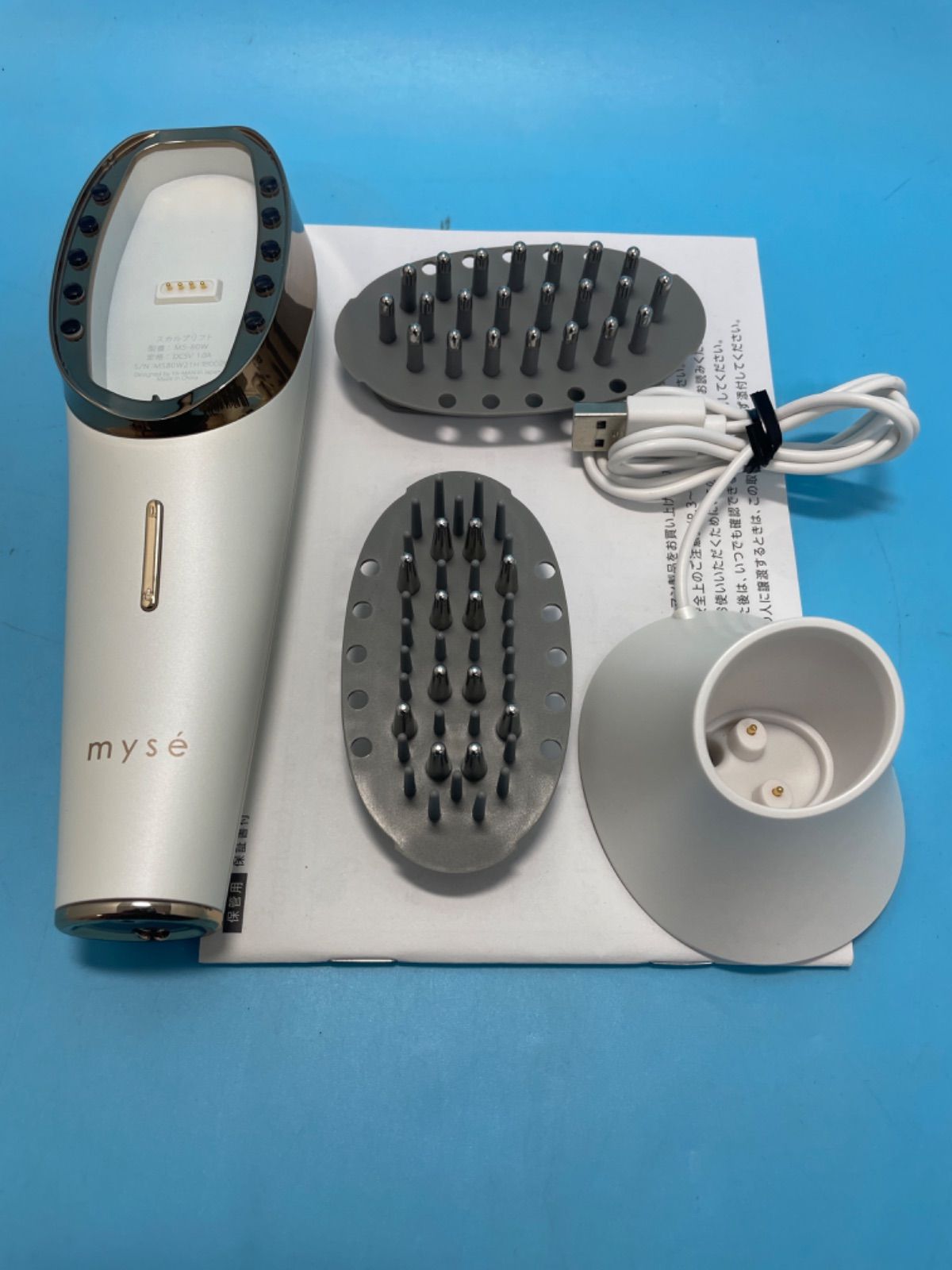 ミーゼスカルプリフトプラス　myse MS-82W WHITE ミーゼ スカルプリフト プラス｜ヤーマン公式通販サイト