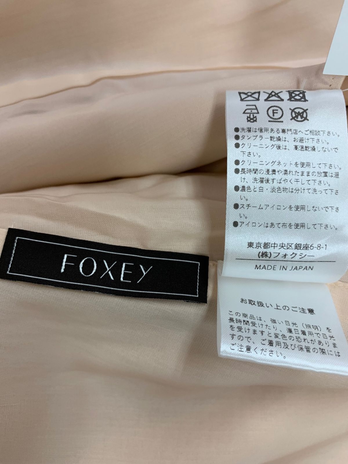 フォクシーブティック Dress Lila 45356 ワンピース 40 ピンク
