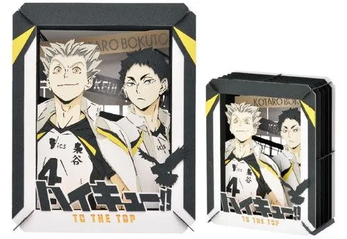 2025年最新】赤葦京治 ボードゲームの人気アイテム - メルカリ