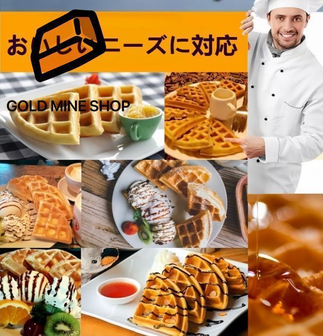 ポット型