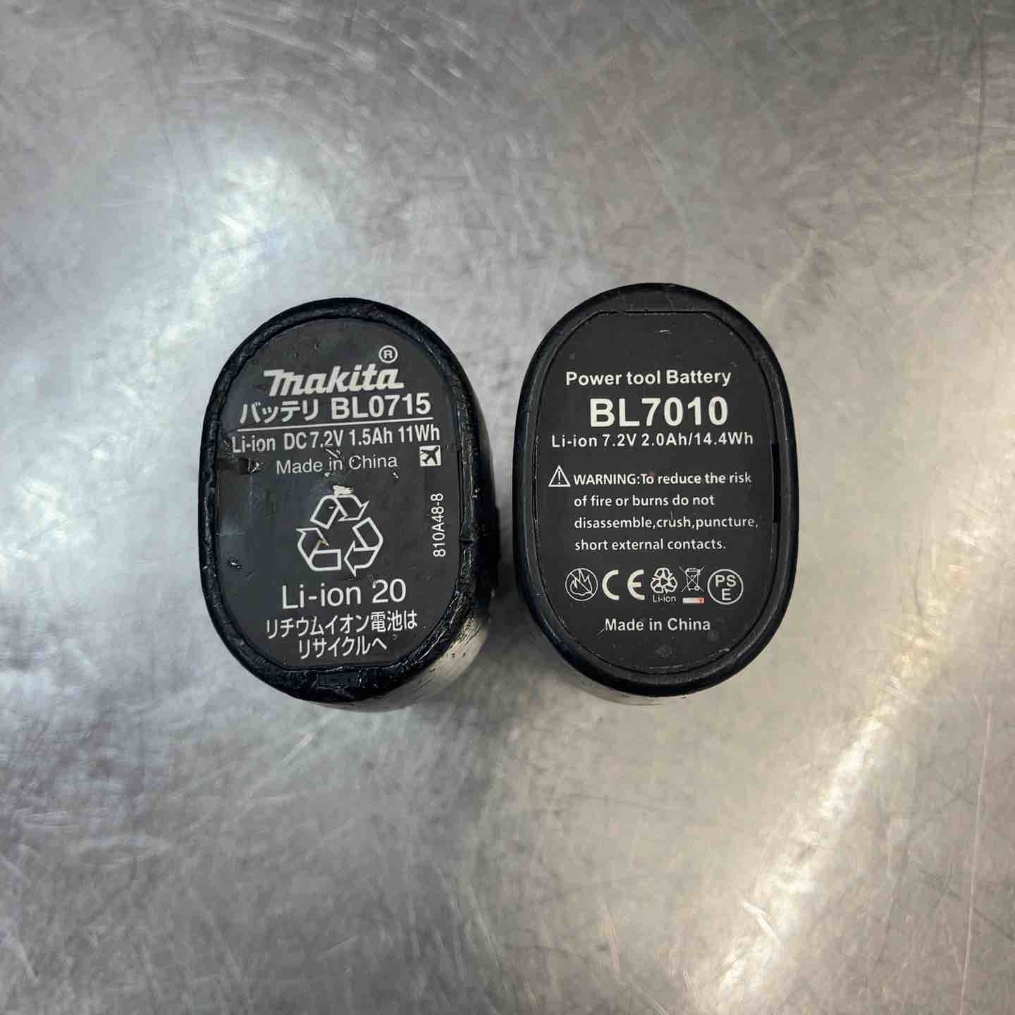 品 マキタ makita 7.2V ペンインパクトドライバ TD002DSHX フルセット品 東大和店 HRDEVELOPMENT_JP