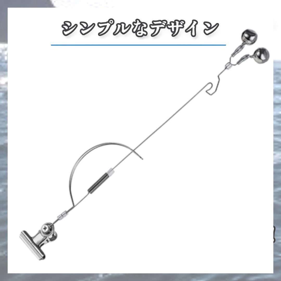 ヒットセンサー 置き竿 釣り 鈴 アラーム 魚 ヒット 逃さない