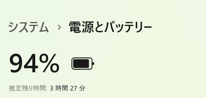 Core m3|128GB|8GB