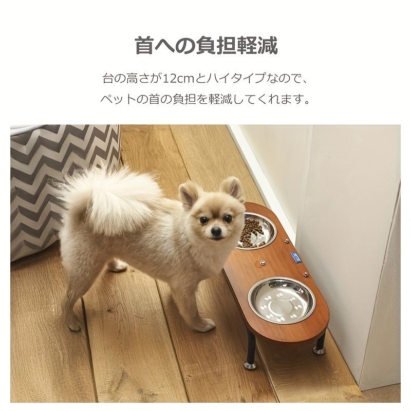 食事スタンド かわいい