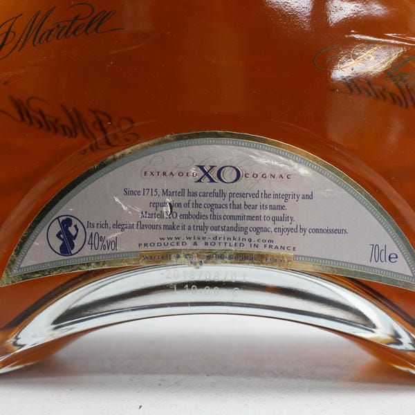 MARTELL（マーテル）XO エクストラ オールド 40％ 購入 700ml ※ラベル