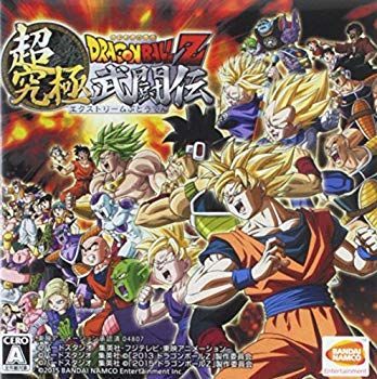 中古】ドラゴンボールZ 超究極武闘伝 (特典なし) - 3DS qqffhab