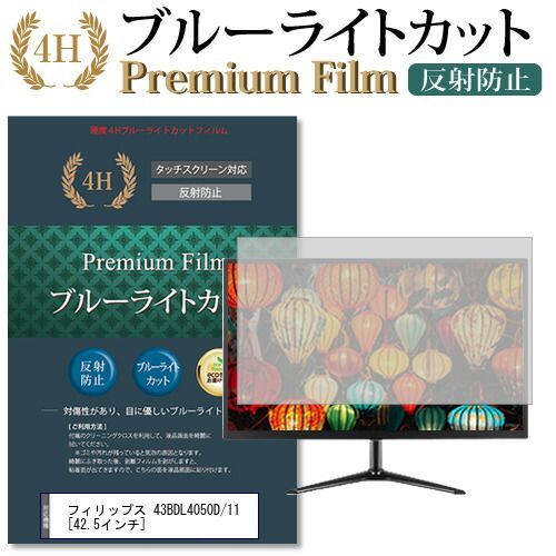 中古】【非常に良い】ブシロードスリーブコレクション ハイグレード