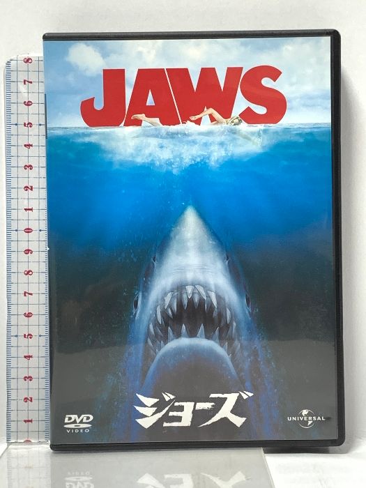 洋画 DVD 20枚　ジョーズ、スパイダー、ツインズ、ネバーエンディングetc 洋画 DVD 20枚 ジョーズ、スパイダー、ツインズ、ネバー