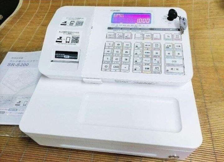 スマホで設定売上管理 202555