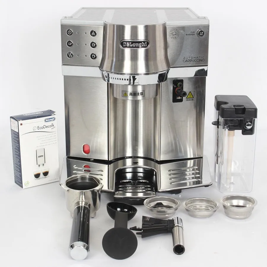 2025年最新】ec860m デロンギの人気アイテム - メルカリ