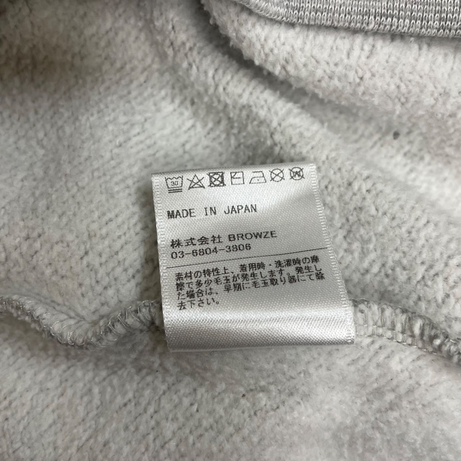 The Ennoy Professional × is-ness × スタイリスト私物 19AW