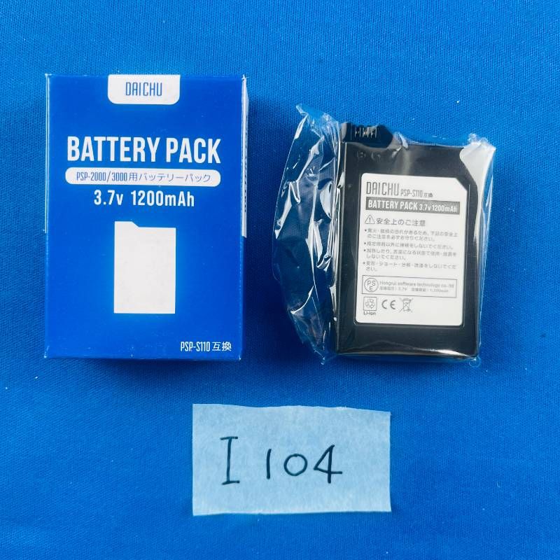 モデル オリジナルデザイン