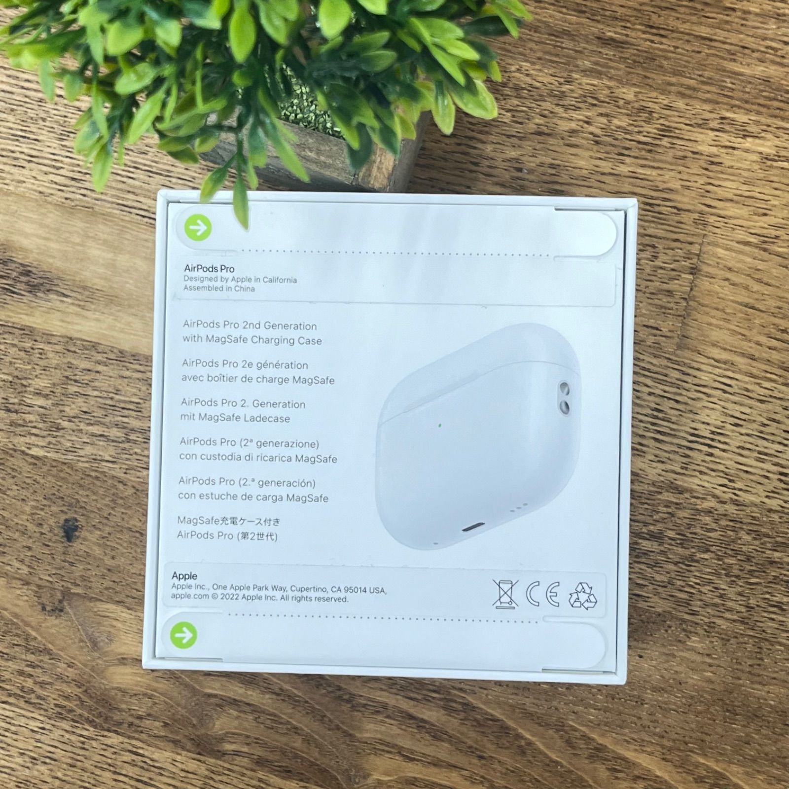 AirPods Pro2 未開封新品 未開封、新品AirPods Pro2 【公式通販】