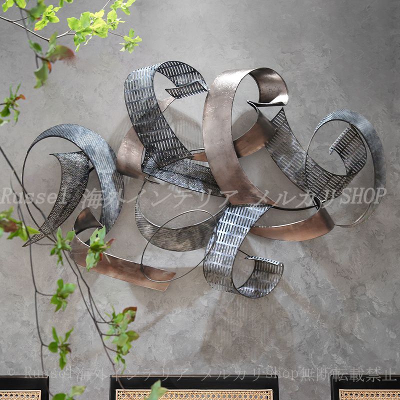 ウォール アート ヴィンテージ調 メタル 抽象的 おしゃれ かわいい 壁掛け インテリア 北欧 オブジェ アンティーク調 レトロ調 リビング オフィス