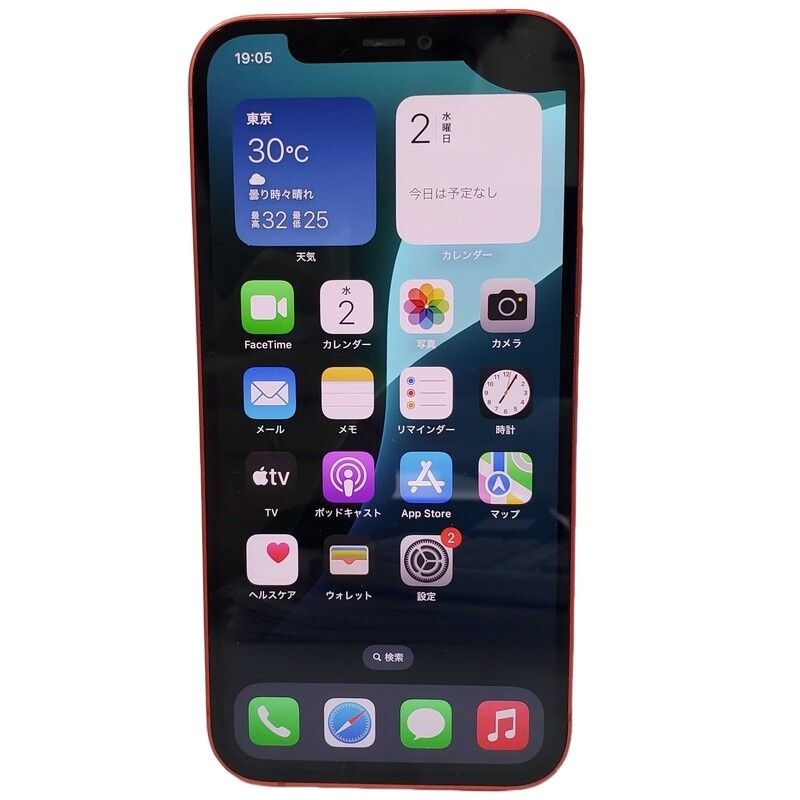 SIMフリー Apple iPhone 12 64GB MGHQ3J/A docomo ○判定 レッド スマートフォン スマホ バッテリー最大容量79％ 【/ジャンク】 32507K7