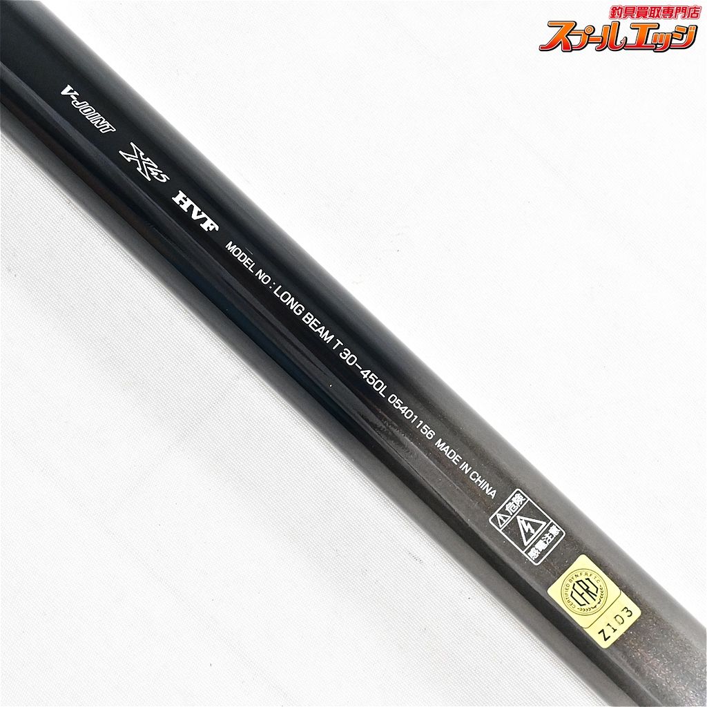 30-450L DAIWA
