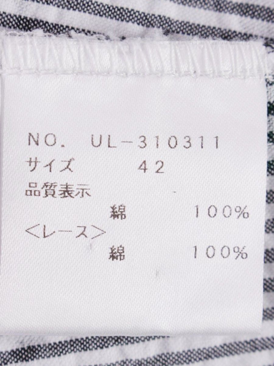 エムズグレイシー 310311 トップス 42 グレー/ホワイト ストライプ 花  