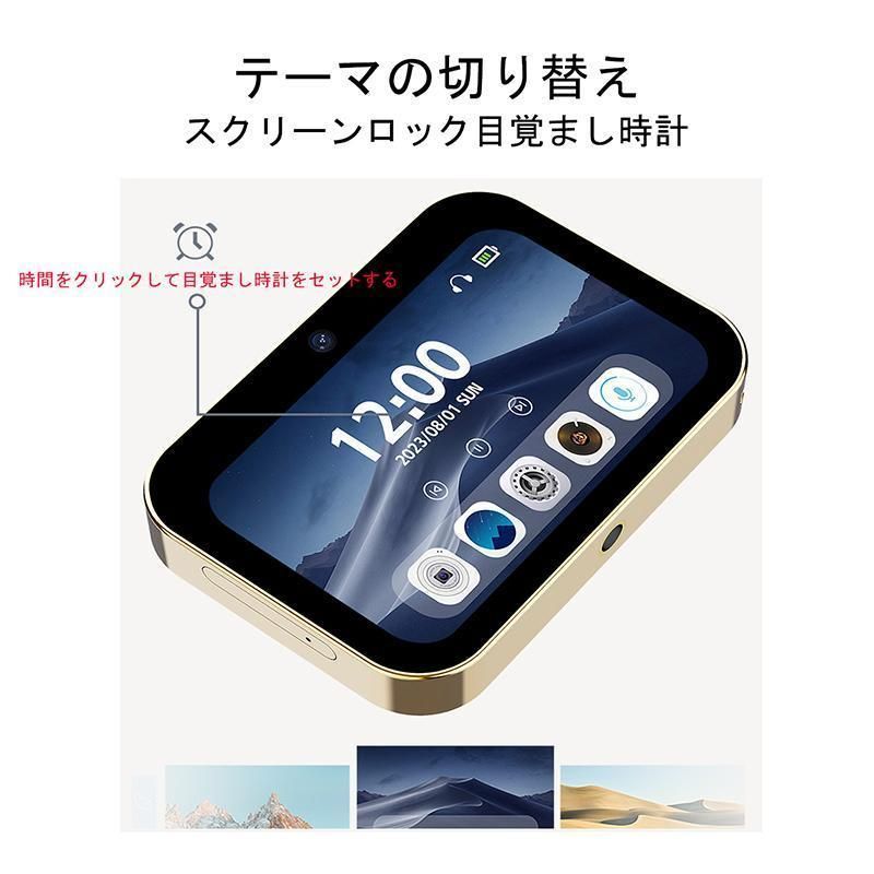 デジタルカメラコンパクト4K広角レンズ16倍ズーム音楽プレー望遠レンズオートフォーカスタッチスクリーンOTG対応小型6400万画素