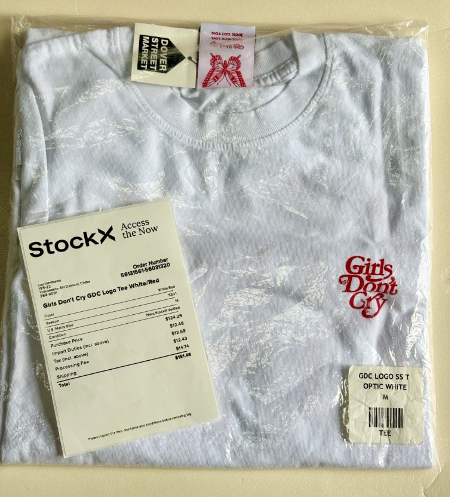 人気品‼️Girls Don't Cry GDC Logo Tee  White/Red  Mサイズ 新品✨