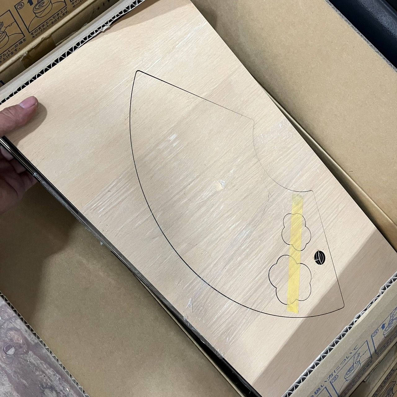 サンカヨウ様用
