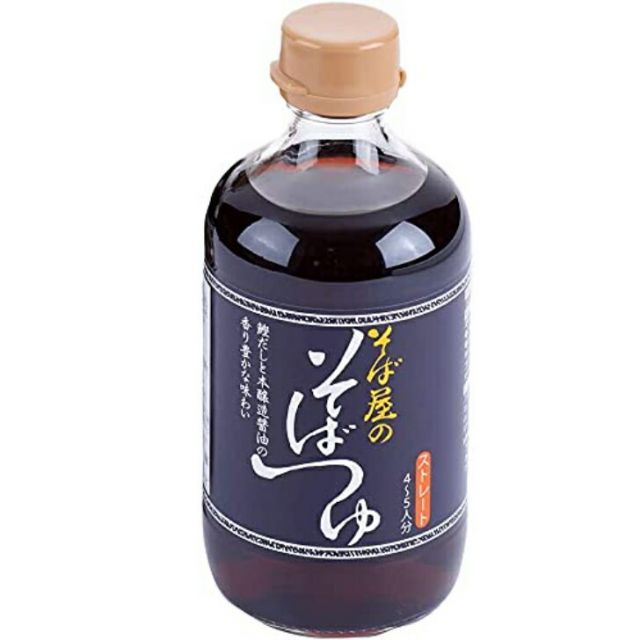 おびなた 十割そば200ｇ×5袋 そば屋のそばつゆ400ml×2本 - メルカリ