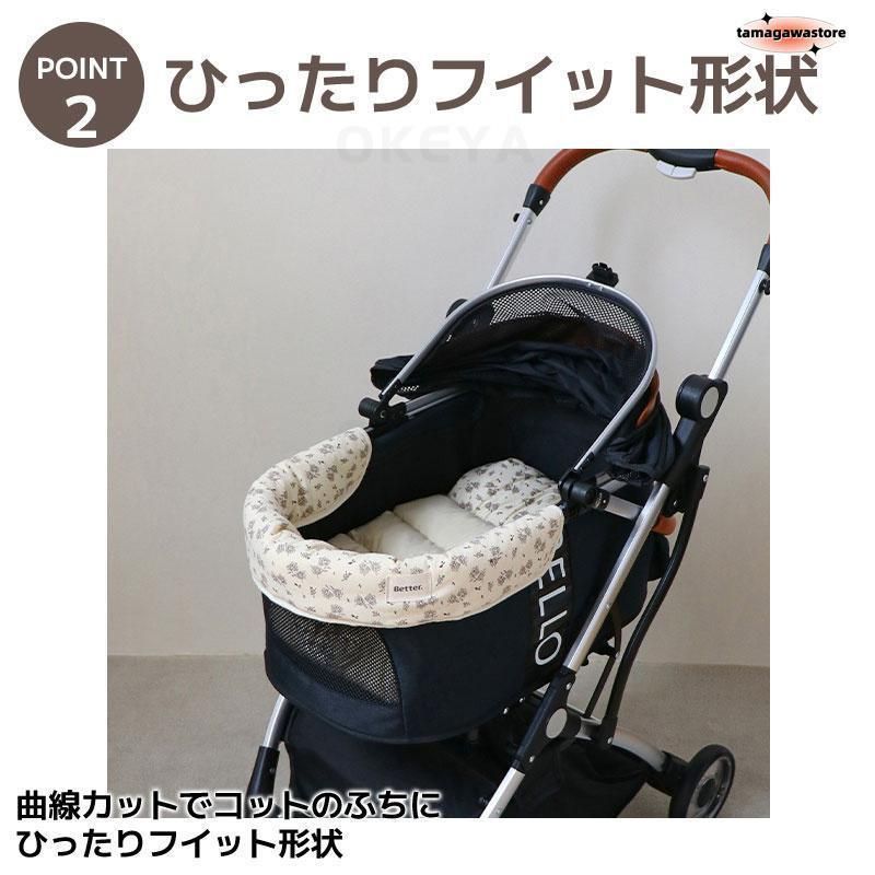 あごのせクッション クッション