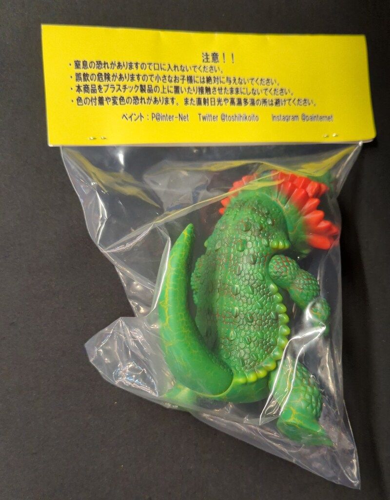 ペインターネット フトアゴン Yamashiroya限定 - メルカリ