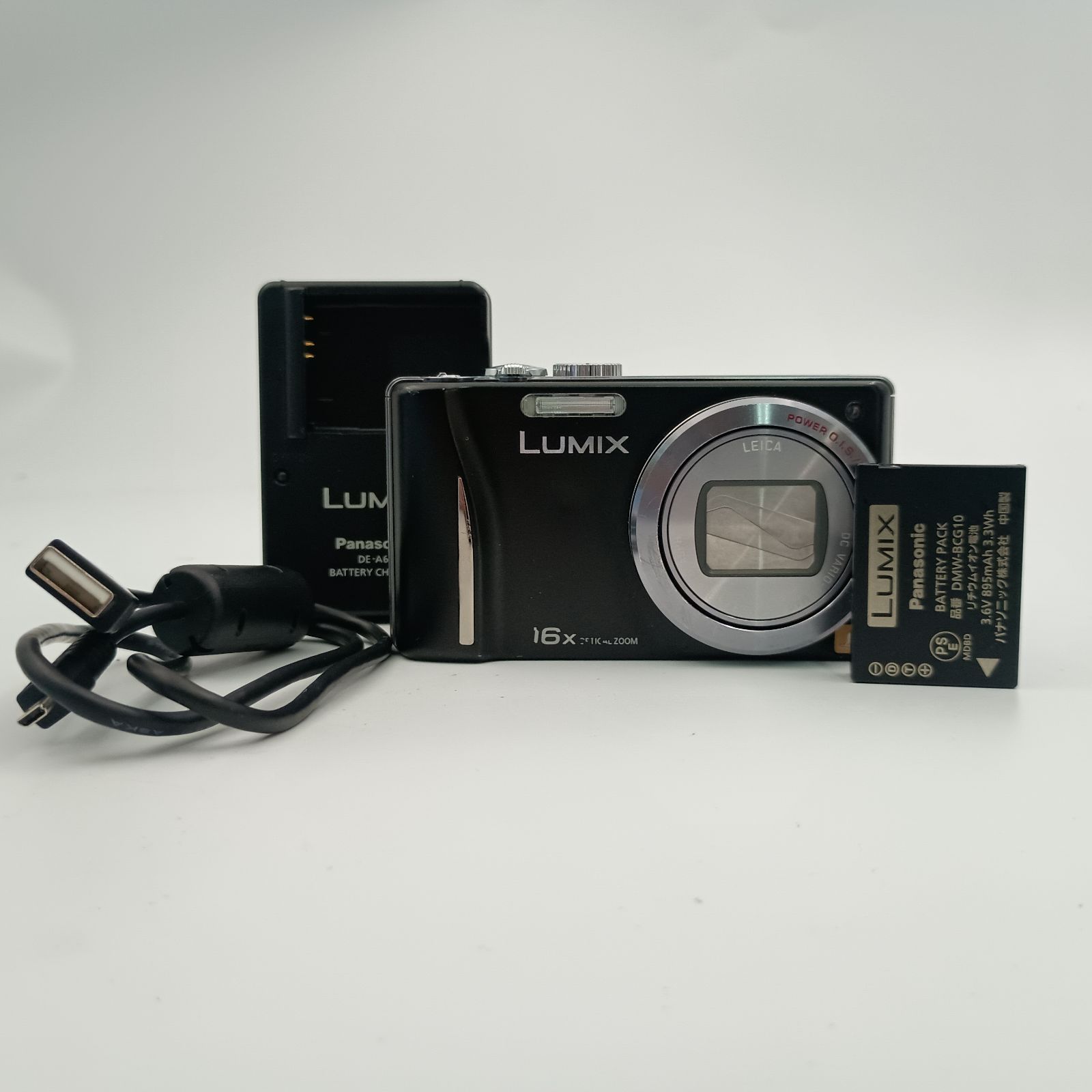 Panasonic LUMIX DMC-TZ18 デジカメ ほぼ新品 3362