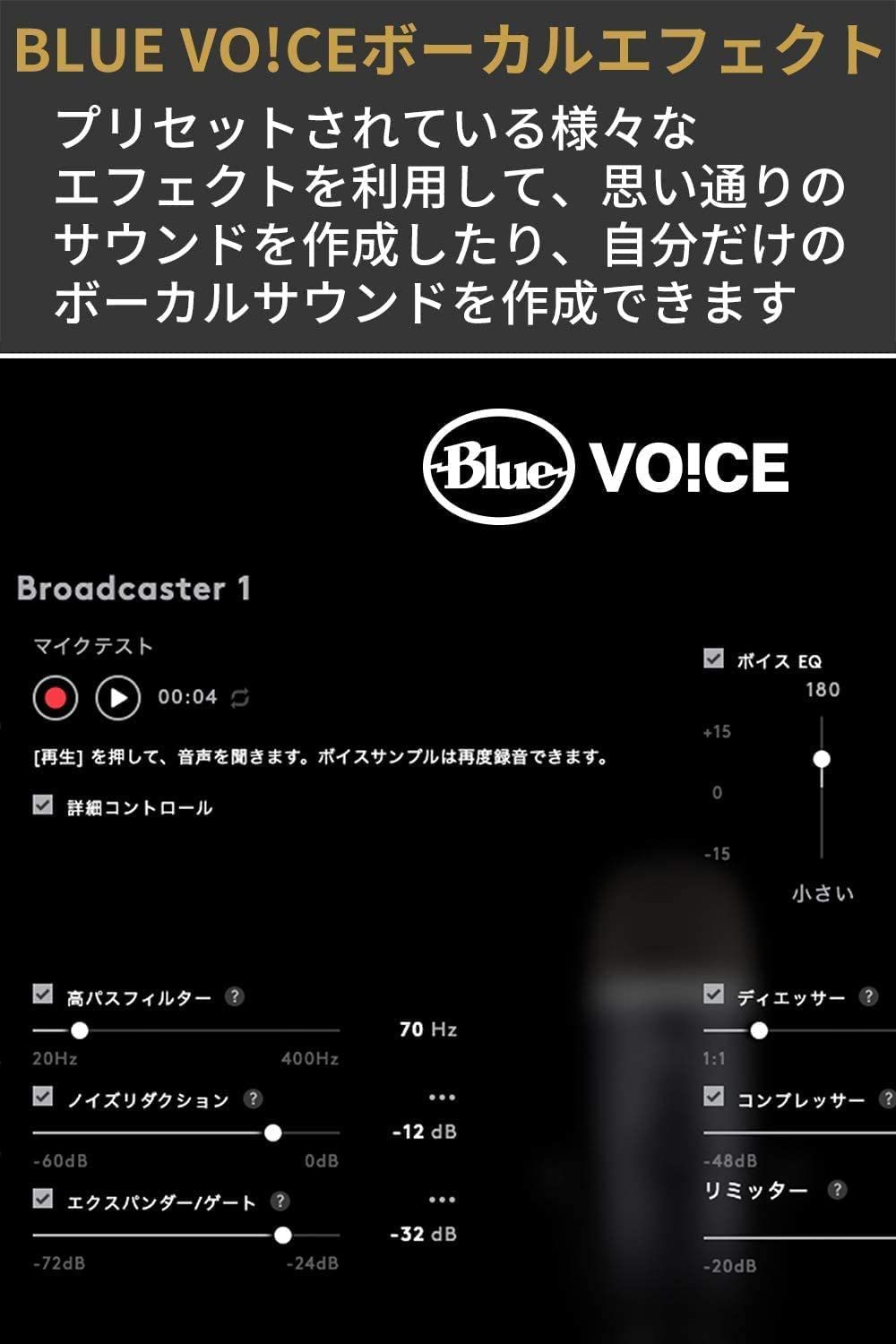 Logicool G Blue Yeti X ゲーミングマイク BM600X USB コンデンサーマイク ゲーミング 実況 ストリーミング 配信 マイク Mac PS5 PS4 PC ブラック Yeti X 単品 WWW_TRAVELLANDINDIA_COM