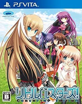 【中古】【非常に良い】リトルバスターズ! Converted Edition - PSVita g6bh9ry